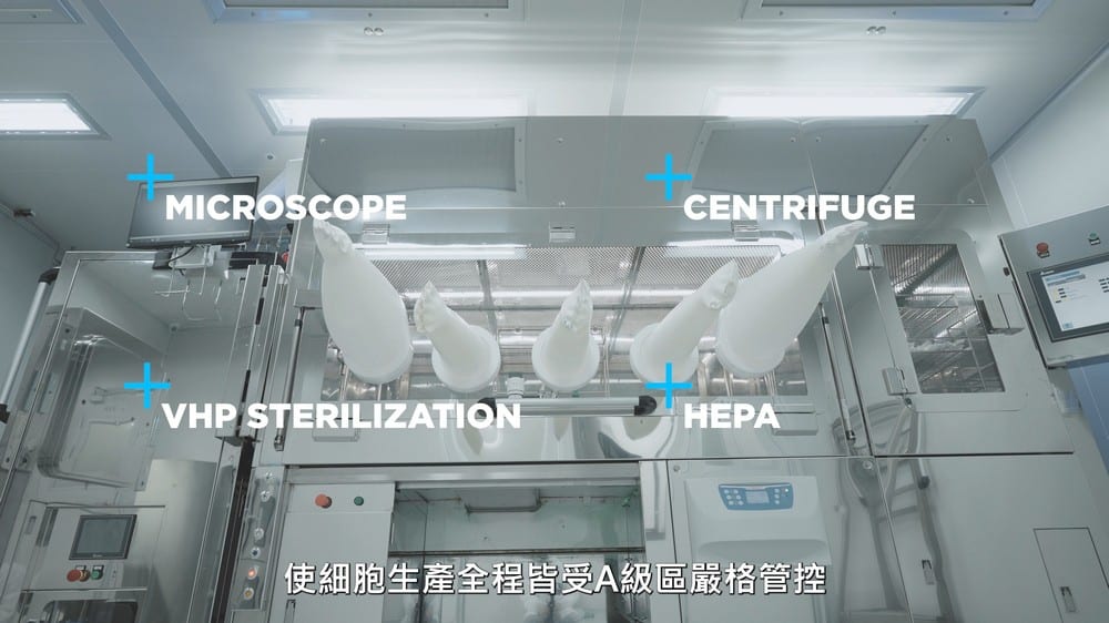 專業後製特效